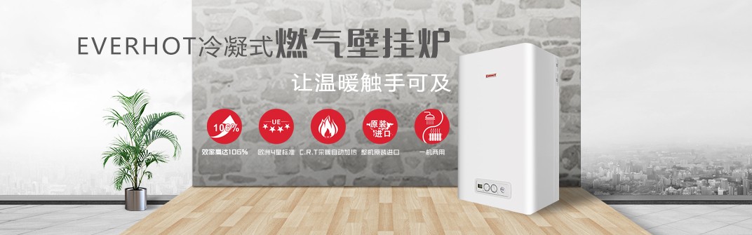 企业通用主题E1