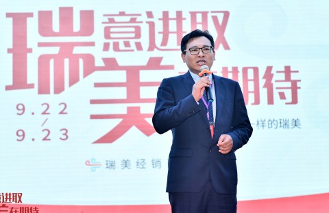 百年瑞美·全球制造，持续看好中国市场，疫情下加大投资