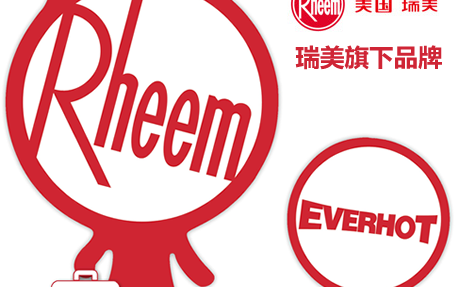 Everhot恒热热水器售后服务