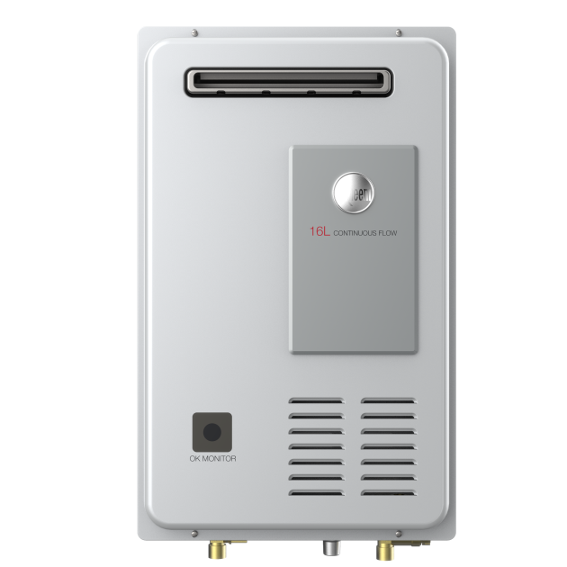 JSW32-GTW 户外型燃气快速热水器产品图1