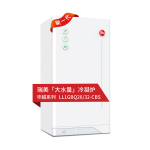 华越系列 LL1GBQ-CBS 全新一代「大水量」冷凝炉-缩略图1